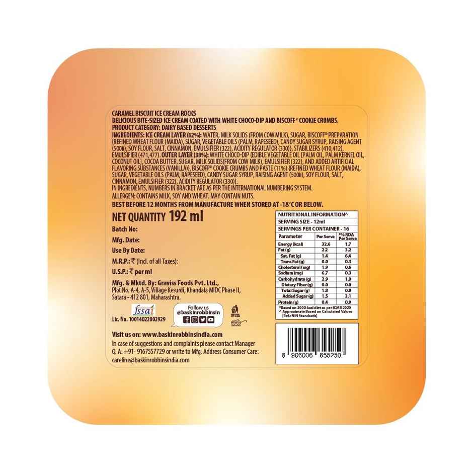 Baskin Robbins Caramel Biscuit Ice Cream Rocks Bon Bon Bites