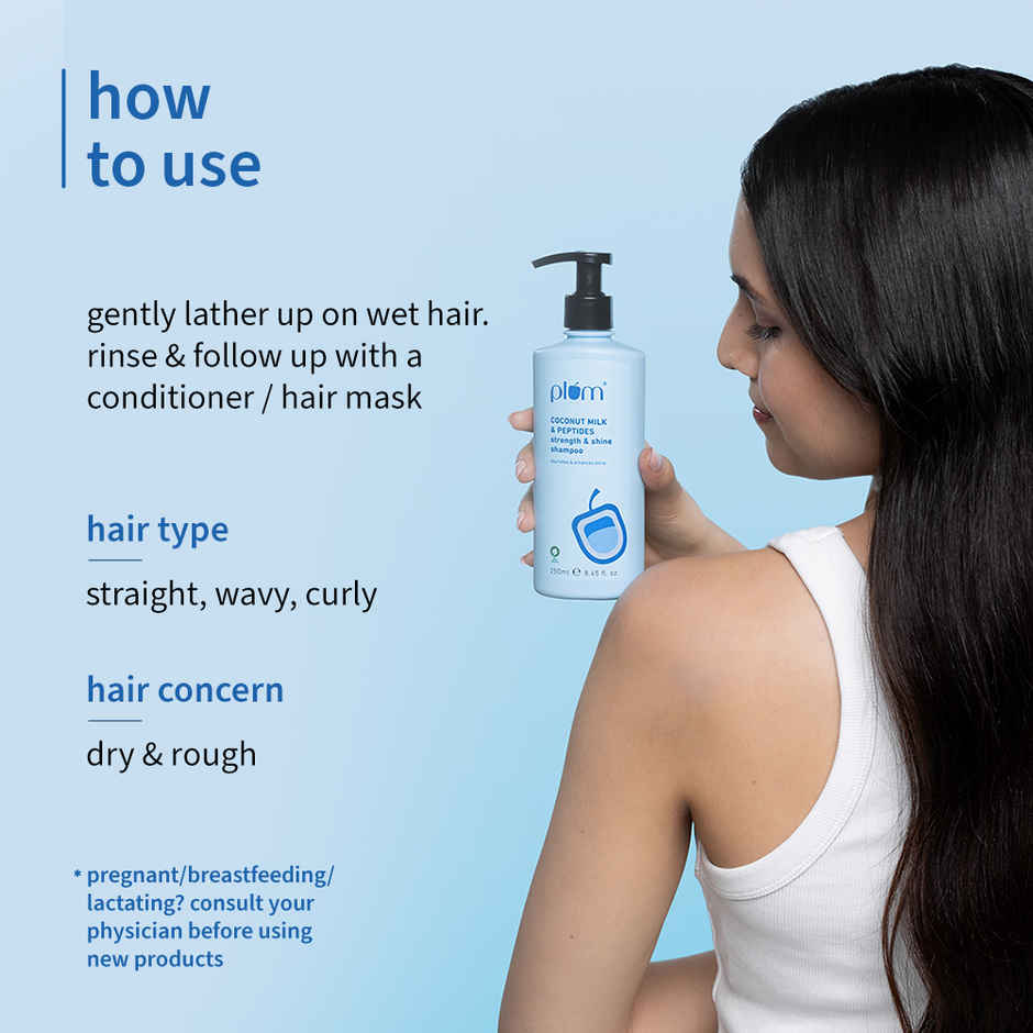 Plum Coconut Milk & Peptides Strength & Shine Shampoo