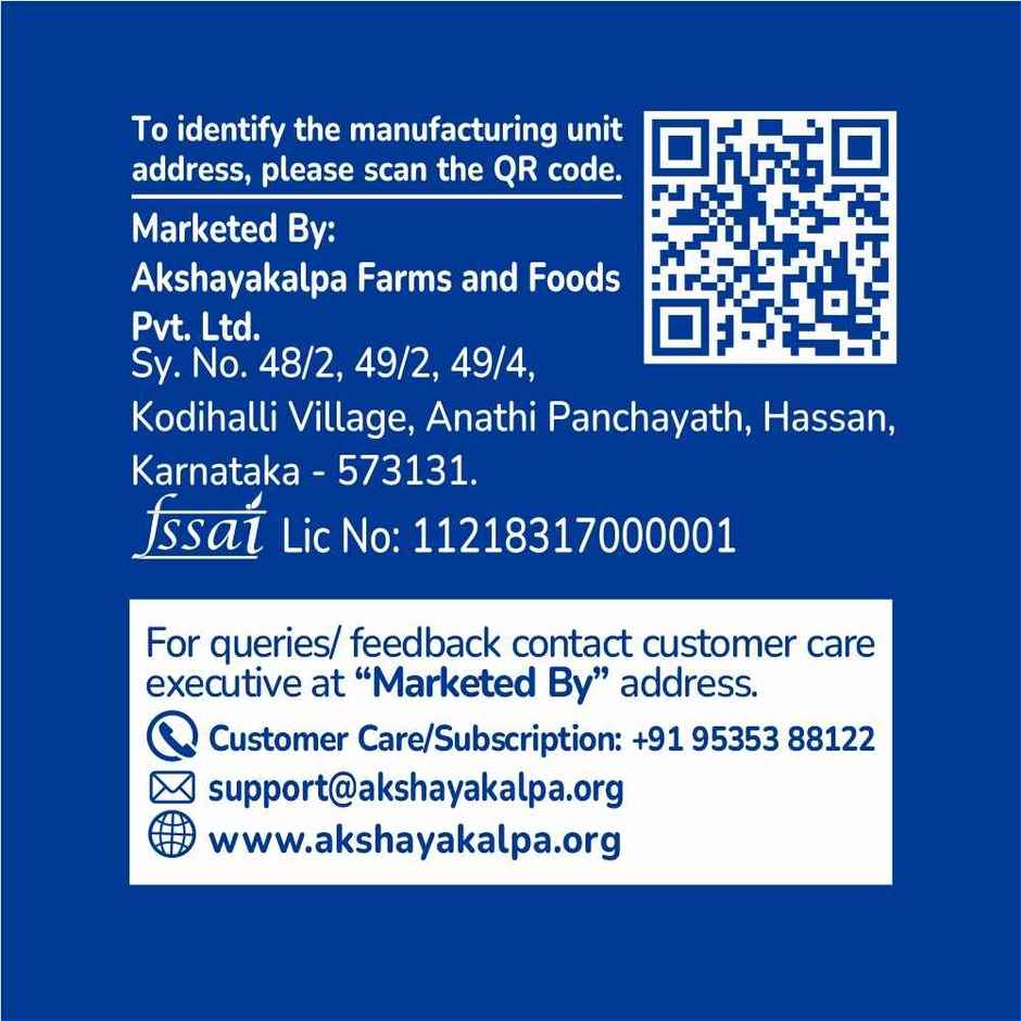 Akshayakalpa Organic Unsalted Cooking Butter