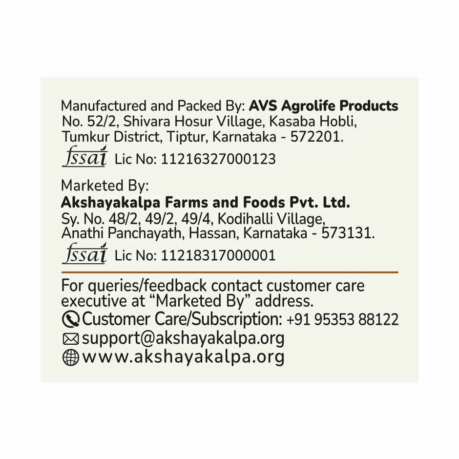 Akshayakalpa Organic Virgin Coconut Cold Pressed Oil | Multipurpose Nariyal Oil