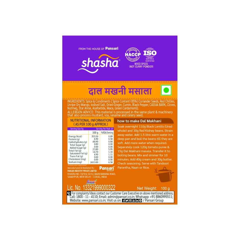 Shasha Dal Makhani