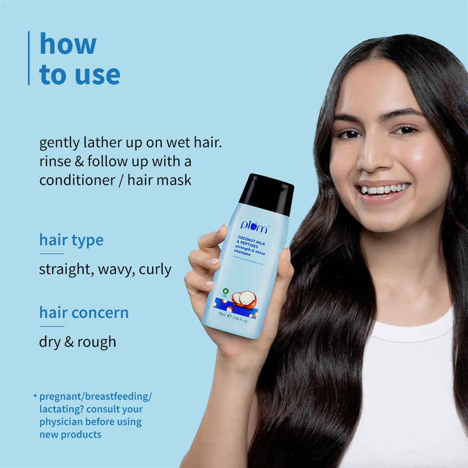 Plum Coconut Milk & Peptides Strength & Shine Shampoo | Contains Coconut Milk | Pea Peptide