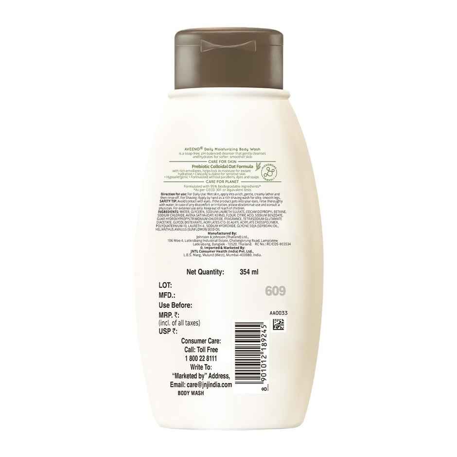Aveeno Daily Moisturizing Body Wash
