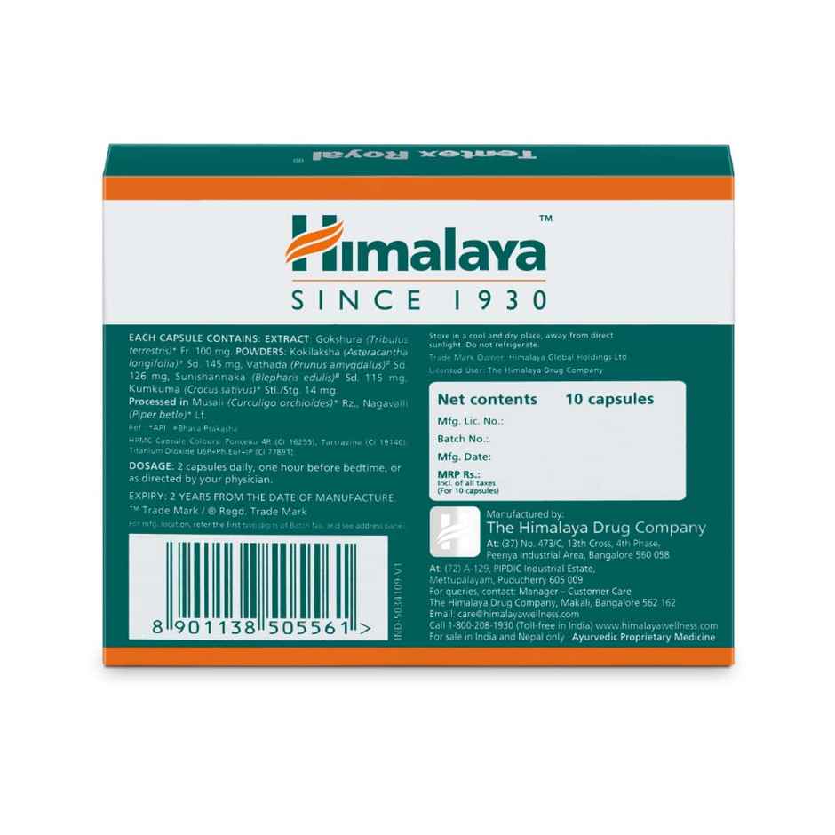 Himalaya Tentex Royal Capsules