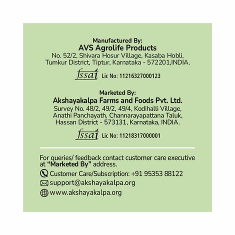 Akshayakalpa Organic Virgin Coconut Cold Pressed Oil | Multipurpose Nariyal Oil