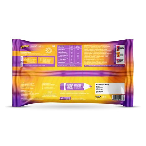 Sneha Snackster Chicken Samosa