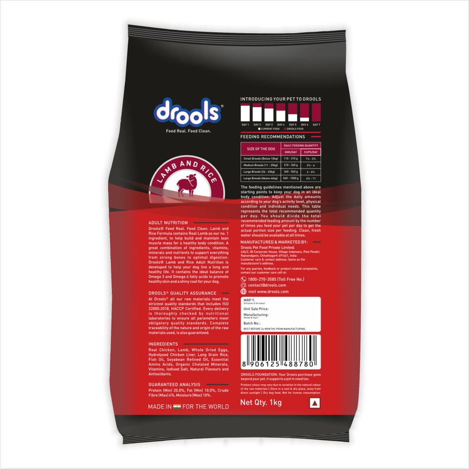 Drools Lamb and Rice Adult Dry Dog Food 1 kg