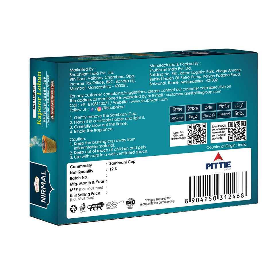 Shubhkart Nirmal Kapoor Loban Sambrani Cup Dhoop - 12N