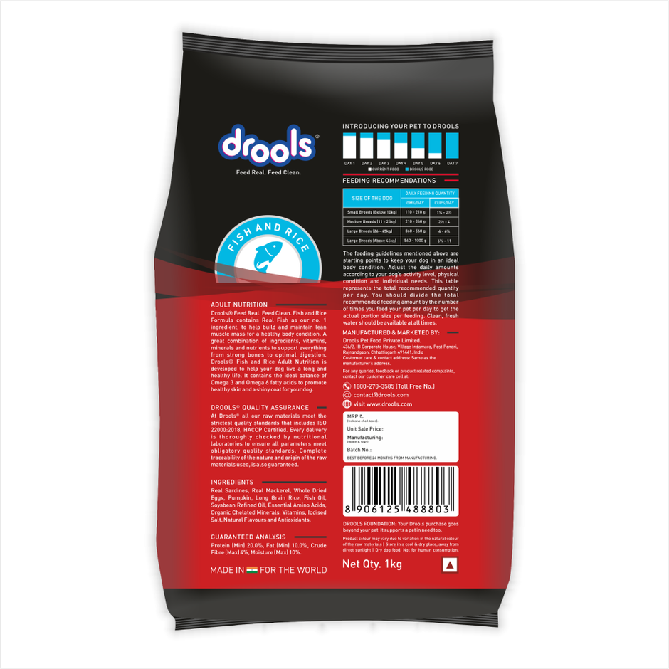 Drools Fish and Rice Adult Dry Dog Food 1 kg