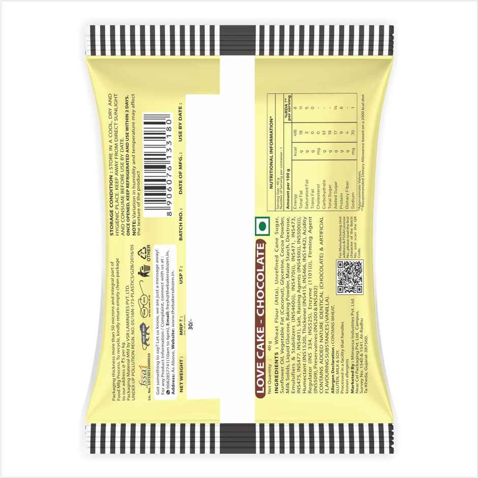 The Baker's Dozen Zero Maida Love Cake - Chocolate | Veg/Eggless Cake | Chocolate Cake | Heart cake