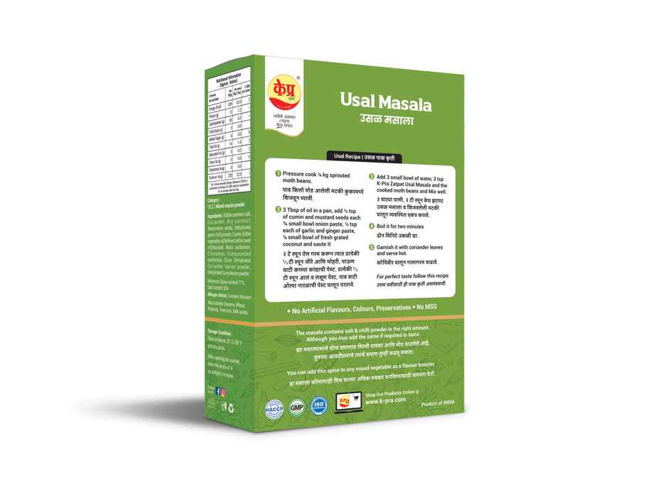 K-Pra Zatpat Usal Masala