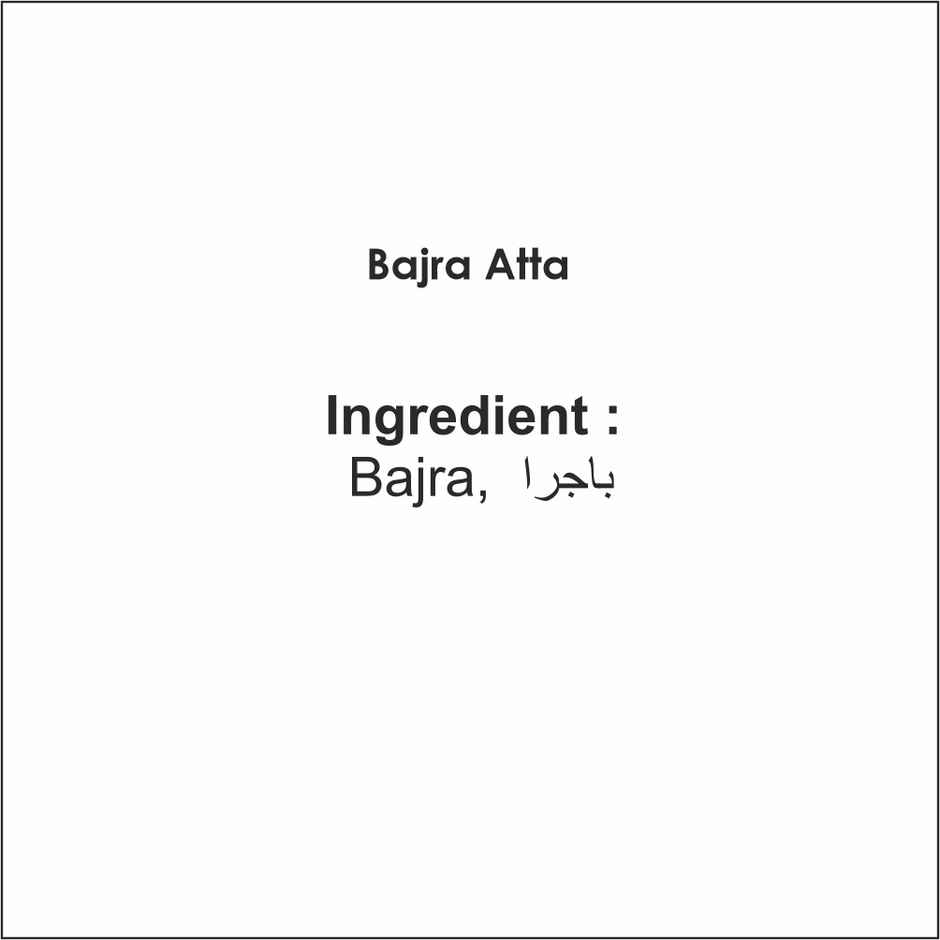 Bhagirathi Bajra Atta