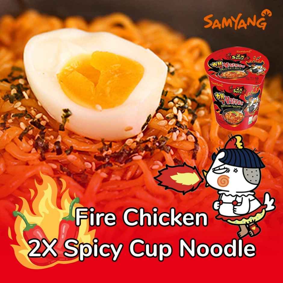 Korean Samyang 2x Spicy Hot Chicken Flavour Ramen Cup Non Veg