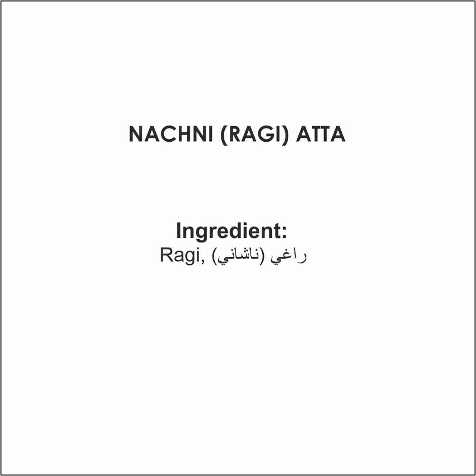 Bhagirathi Nachani Atta