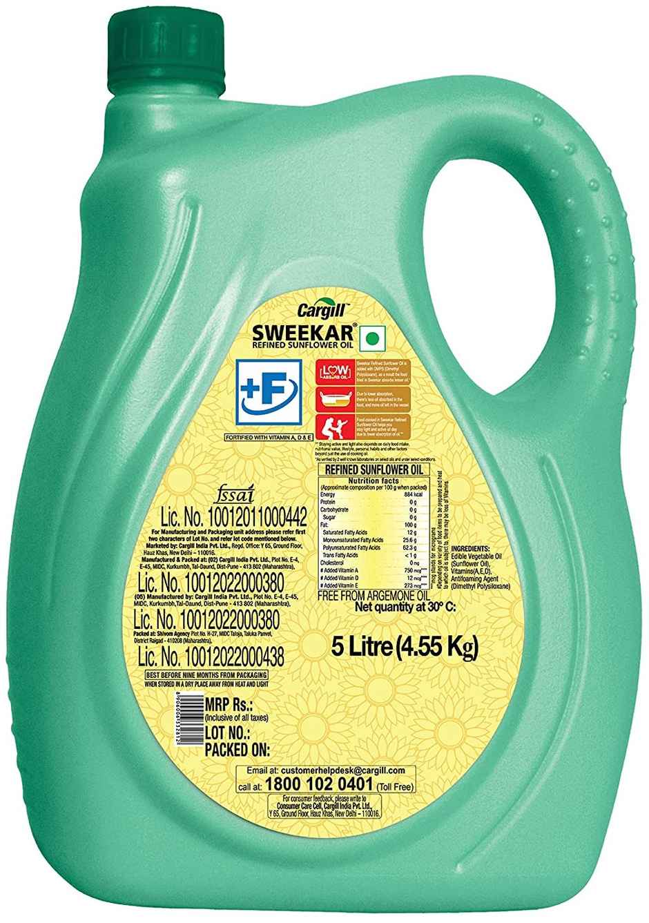 Sweekar Refined Sunflower Jar