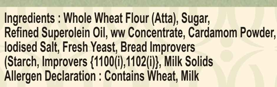 HB BAKERS CHOICE Whole Wheat Rusk | 0%Maida