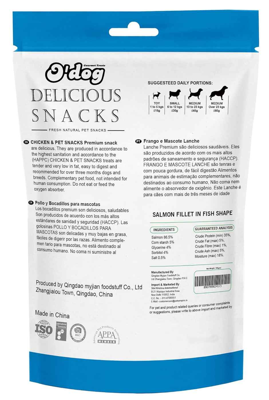 Odog Salom Fillet In Fish Shape Dog Treats