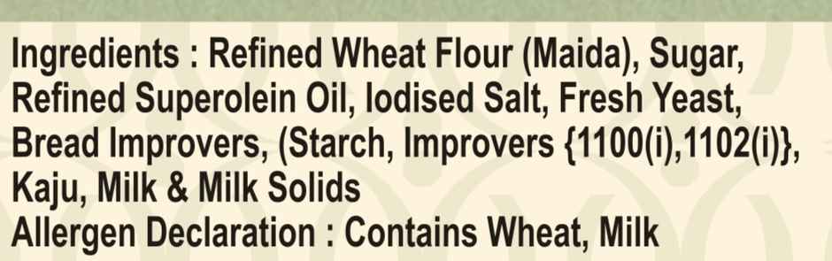 HB BAKERS CHOICE Choice Kaju Rusk