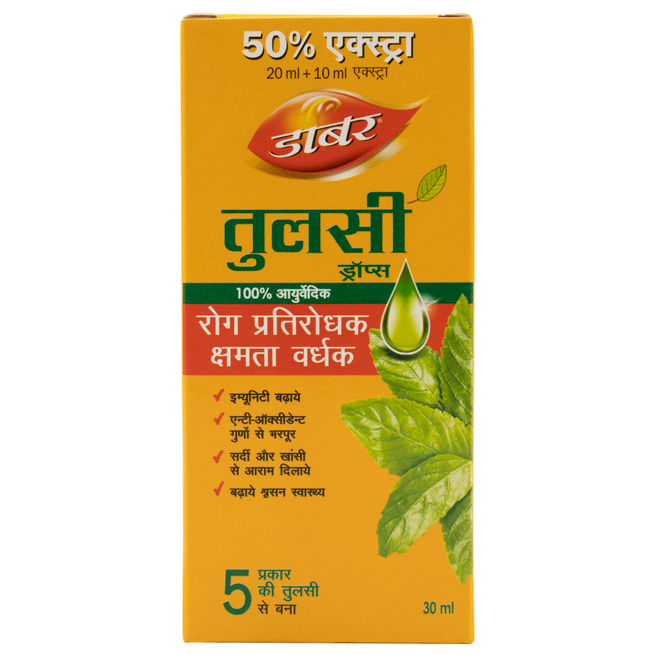 Dabur 100% Ayurvedic Immunity Booster Tulsi Drops