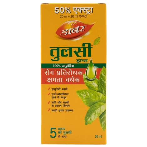 Dabur 100% Ayurvedic Immunity Booster Tulsi Drops