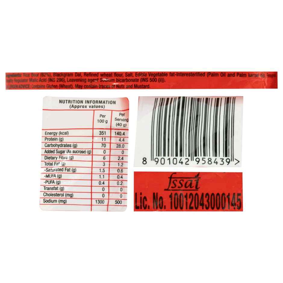 MTR Uttapam Mix | South Indian Breakfast Mix