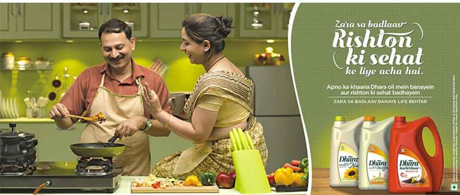 Dhara Life Refined Ricebran Oil | Pouch Combo