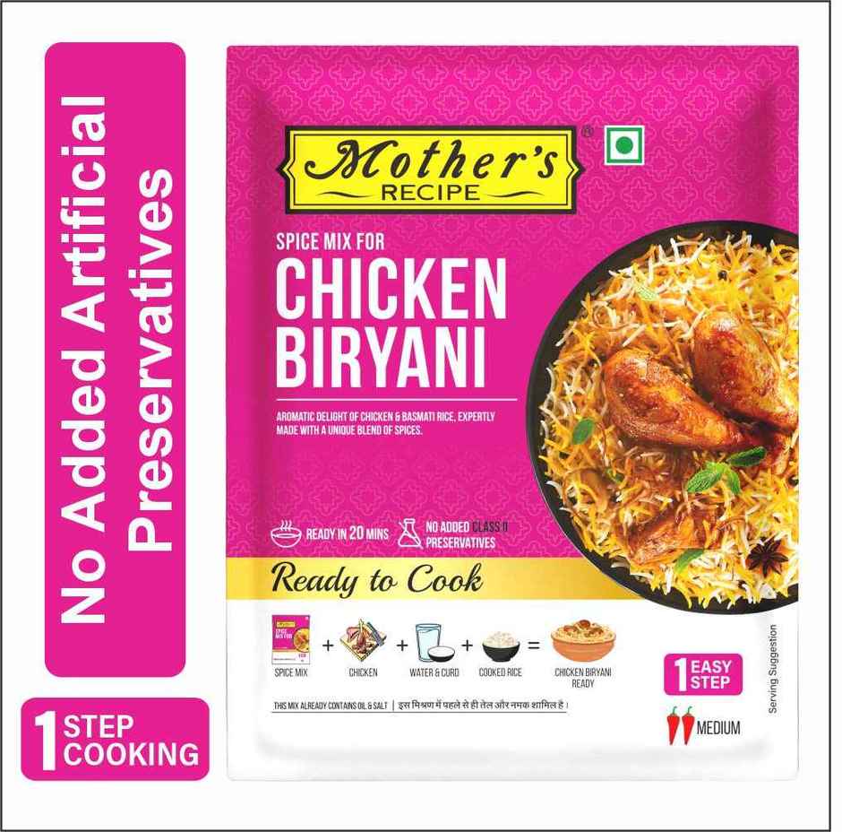 Mother's Recipe Chicken Biryani Masala Mix Combo