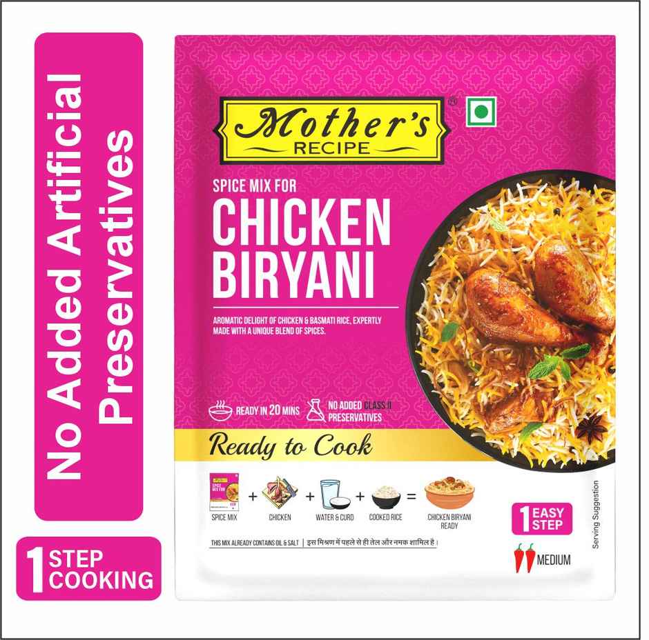 Mothers Recipe Chicken Biryani Masala Mix