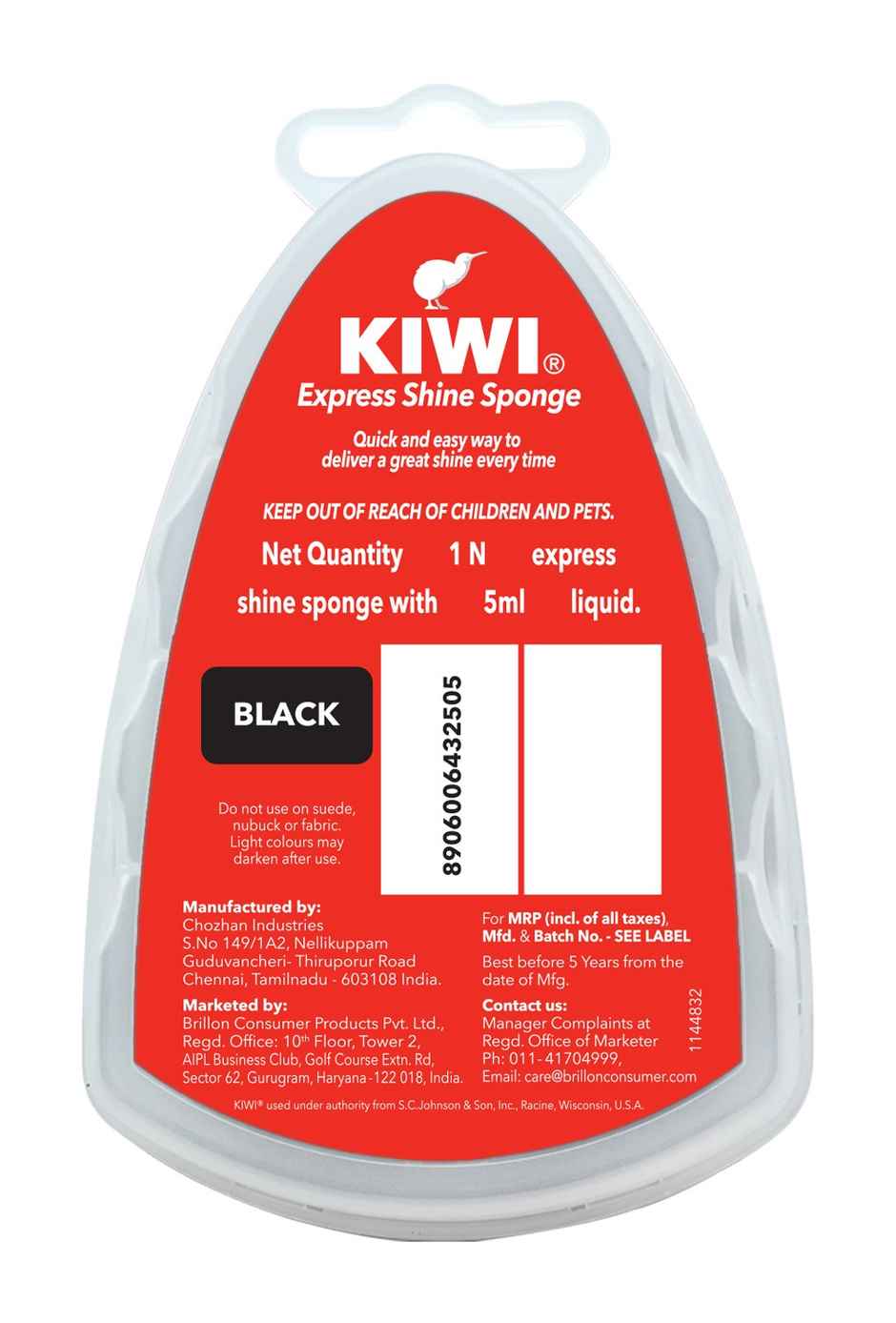 Kiwi Express Shine Sponge | Instant Shine For Black Leather