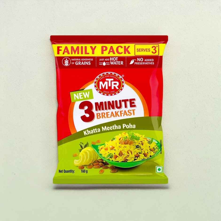 MTR Instant.K.M.Poha With Dispenser