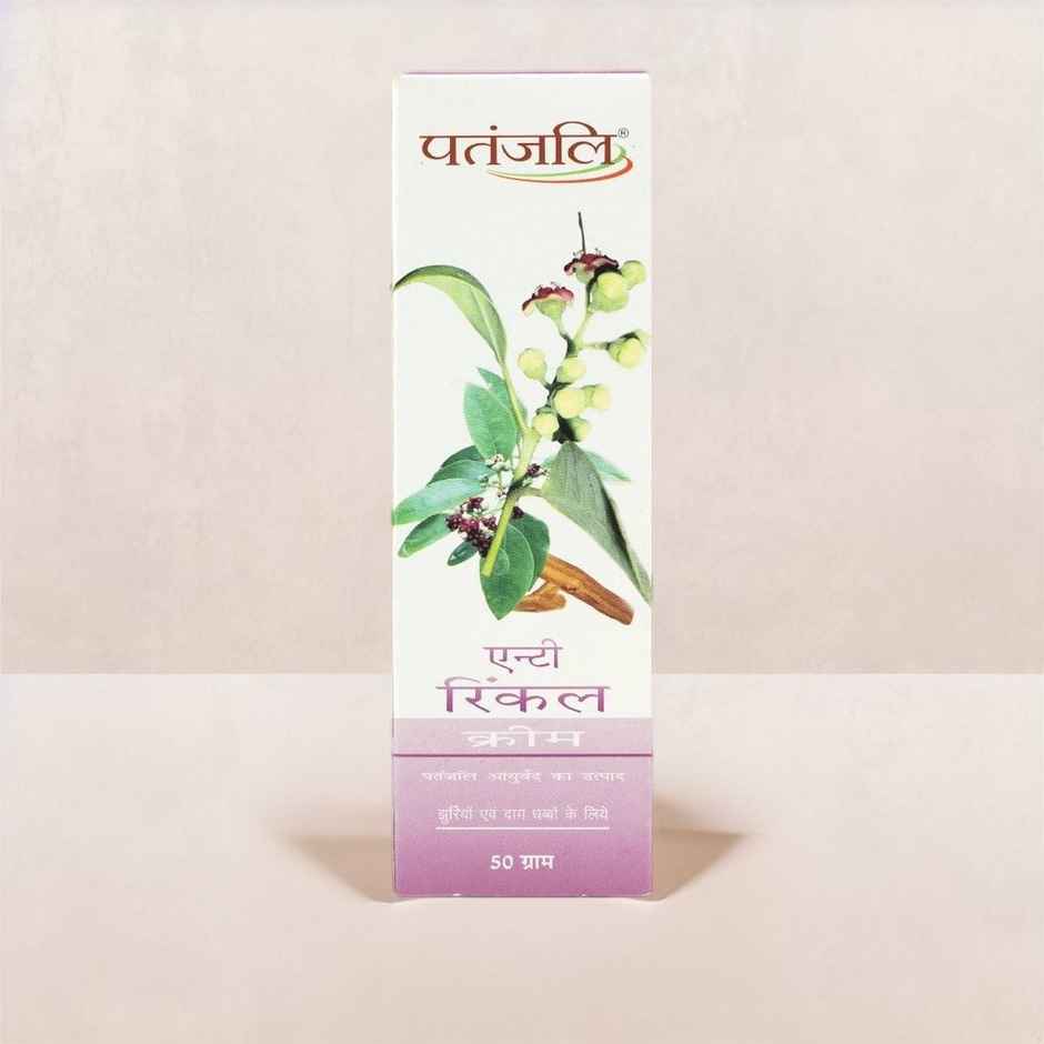 Patanjali Anti Wrinkle Cream