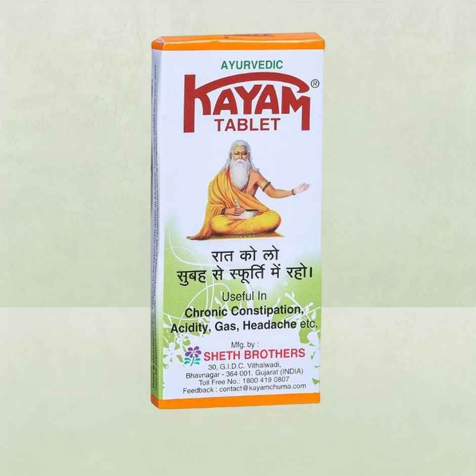 Kayam Tablet 10 pc Combo