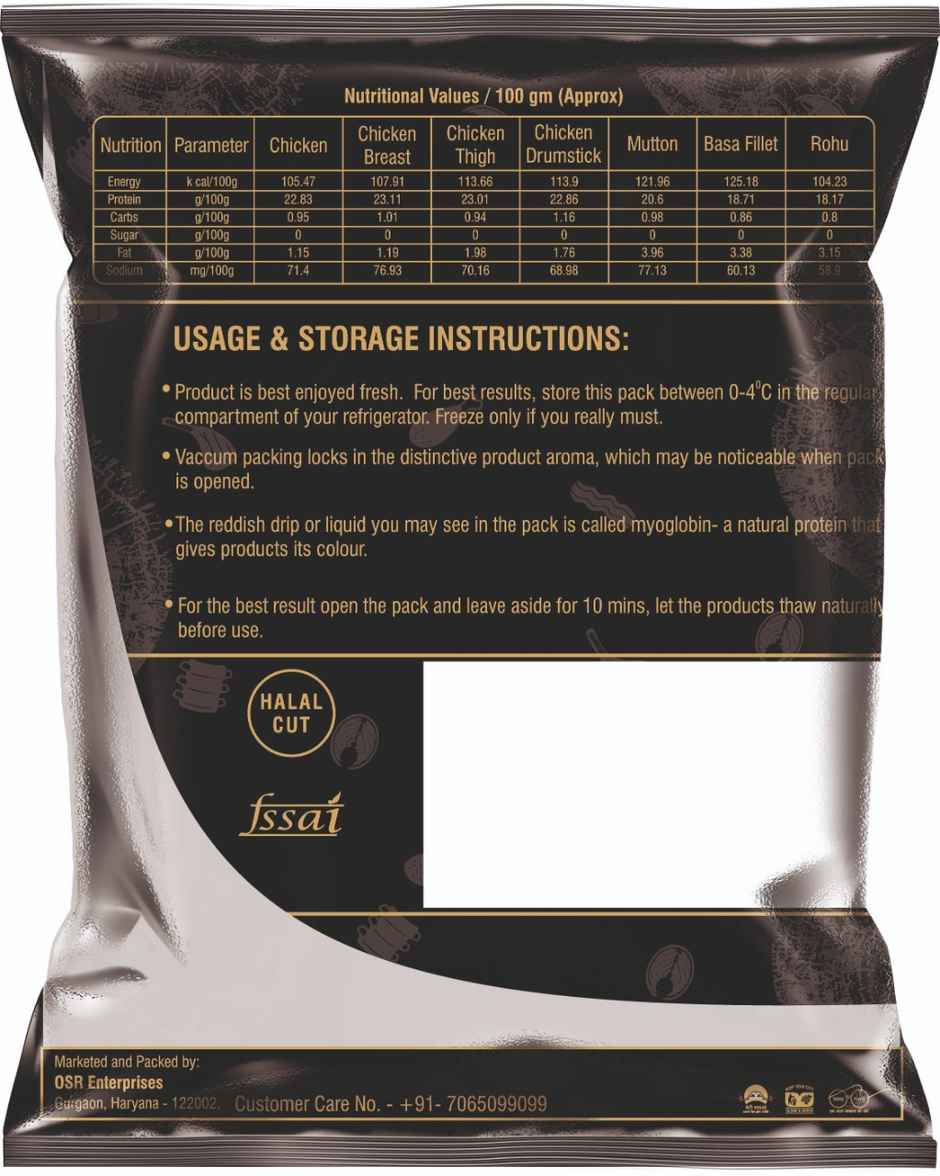 Meat 99 Tilapia (Jalebi) Fillet