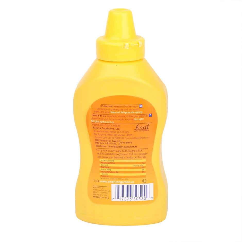 American Garden Yellow Mustard (Banjo)