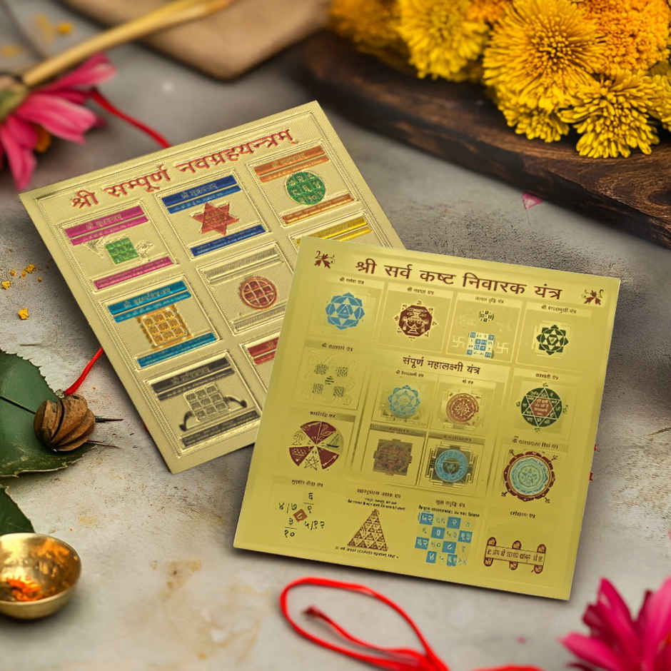 Astrotalk Navgrah Shanti Yantra Combo