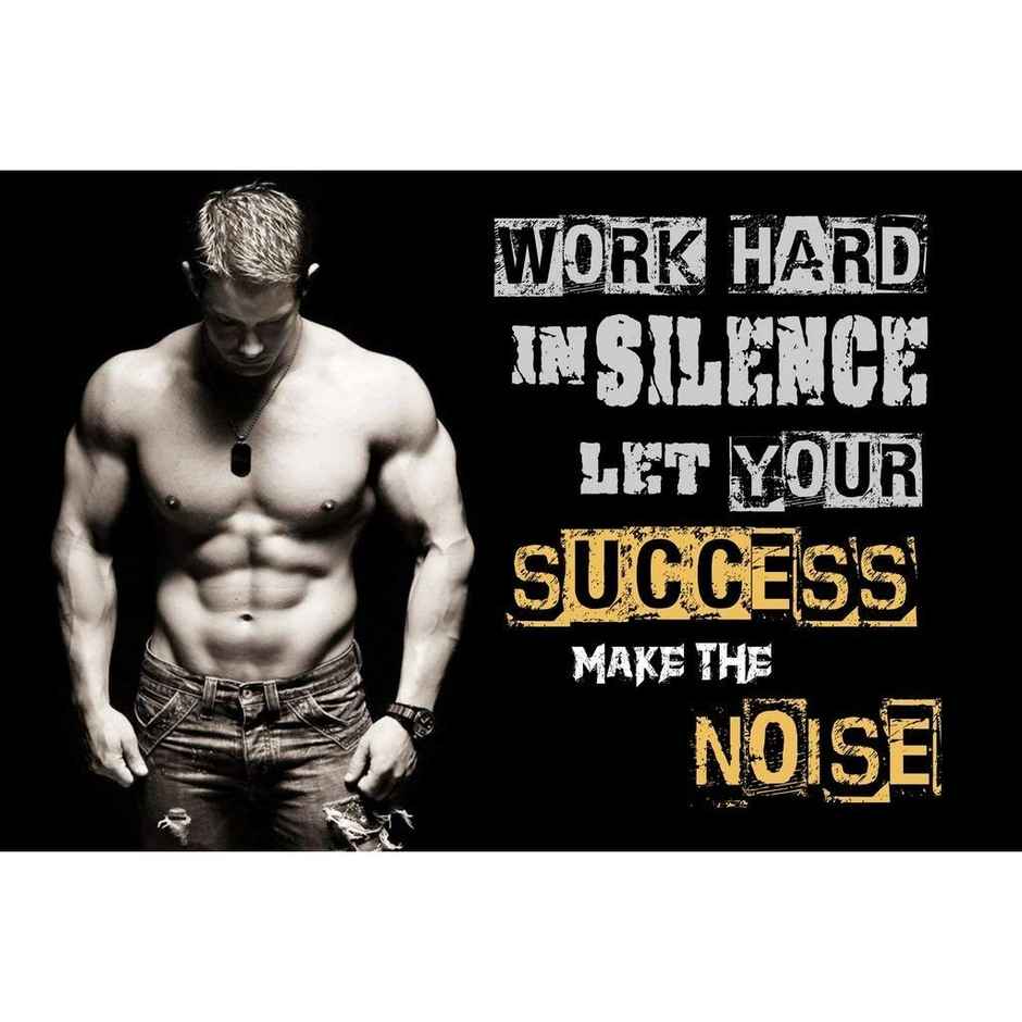 Paper Plane Design Motivational Gym Workout Posters For Wall | Size 12 x 18 Inch | D6