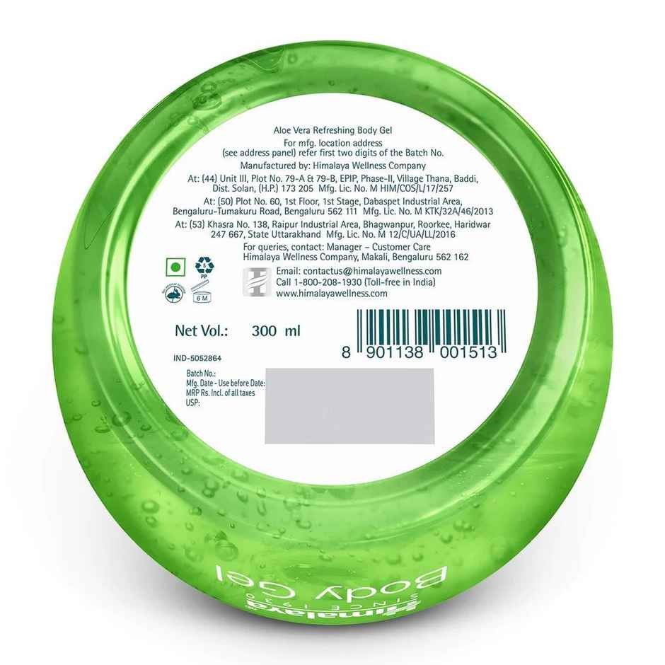 Himalaya Wellness Company Aloe Vera Refreshing Body Gel