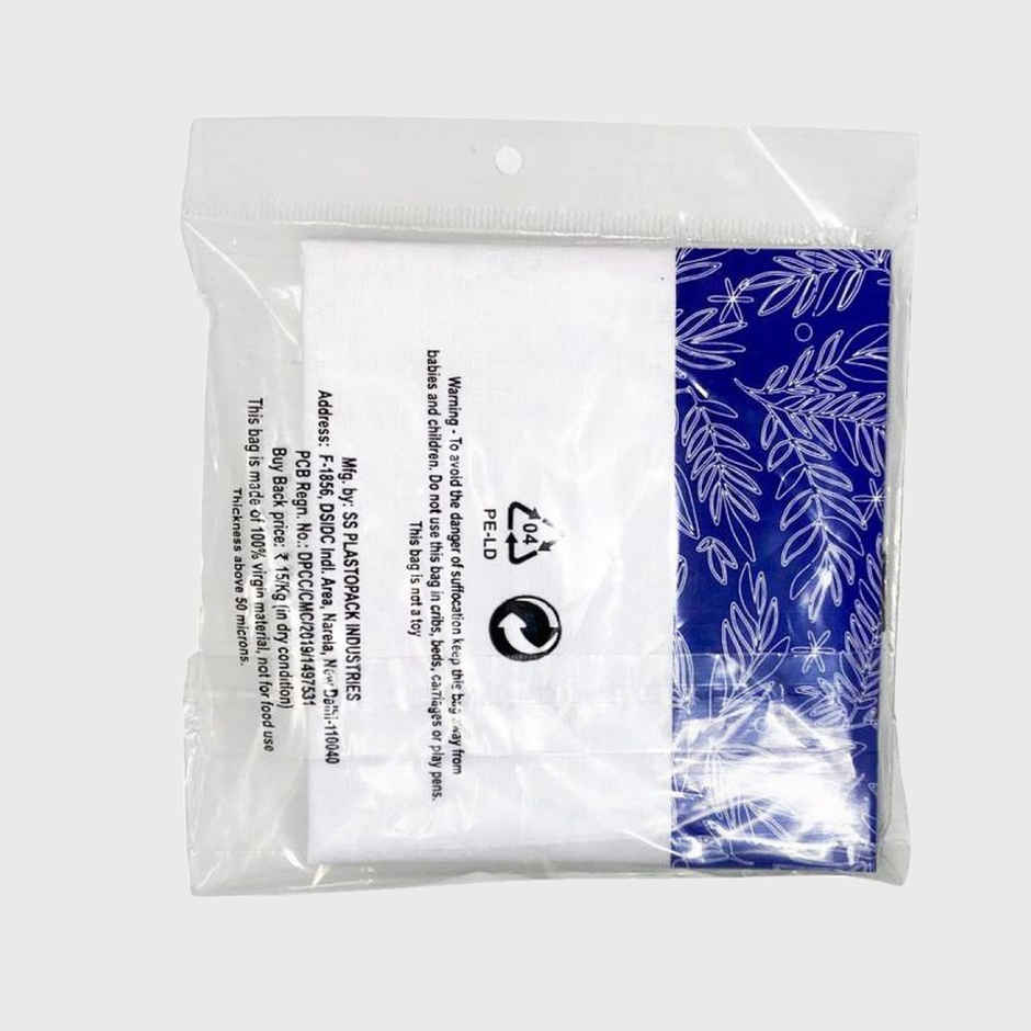 Englo Men's Solid Cotton Handkerchief | White - Free Size