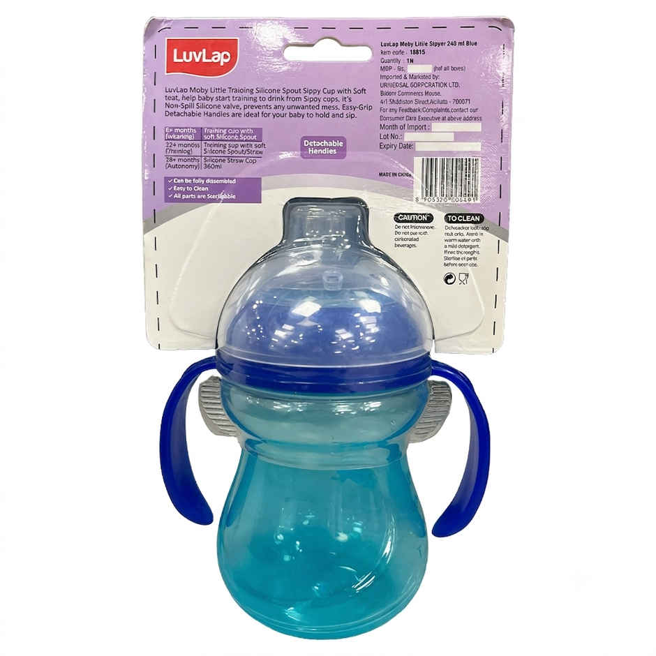 LuvLap Mobby Little Spout Sipper, 240ml, Anti-Spill Sippy Cup with Soft Silicone Spout, BPA Free