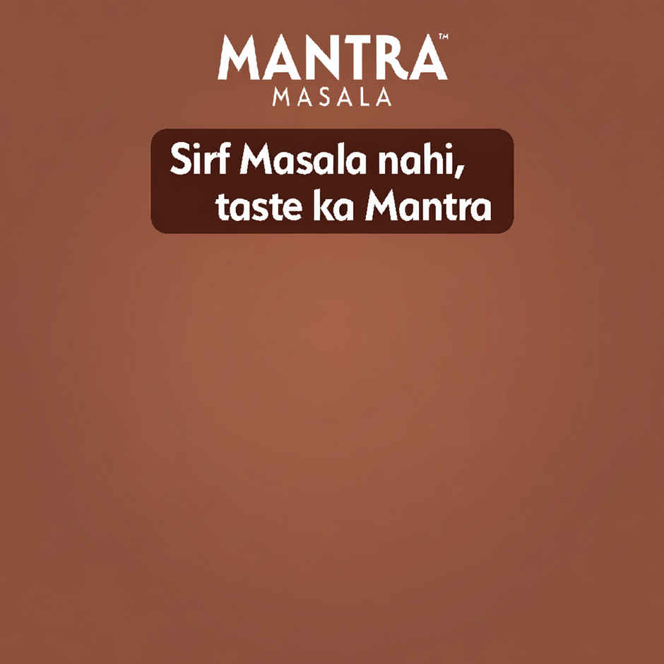 Emami Healthy & Tasty Mantra Whole Jeera (Cumin) Seeds
