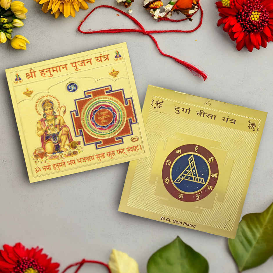 Astrotalk Shakti-Bal Yantra Combo