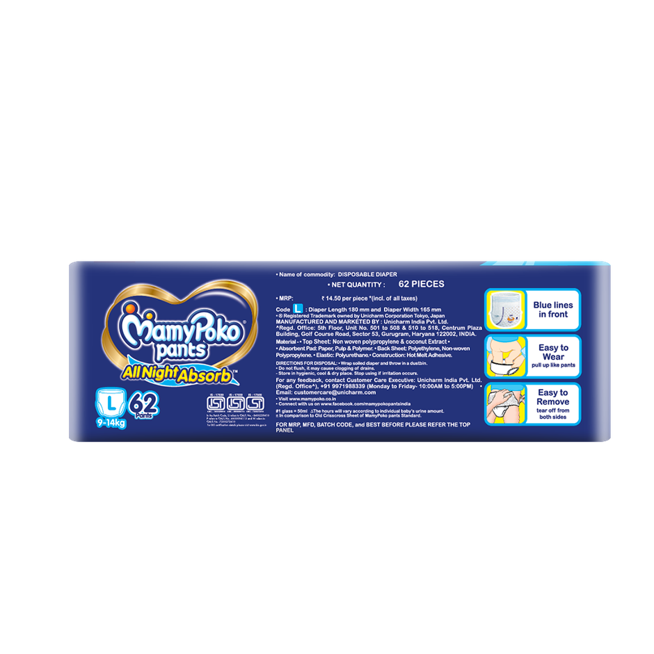 Mamypoko All Night Absorb Pant Style Diaper | L | 62 pcs