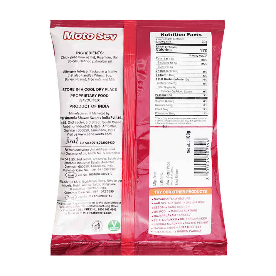 A2B Mota Sev | Crunchy Namkeen