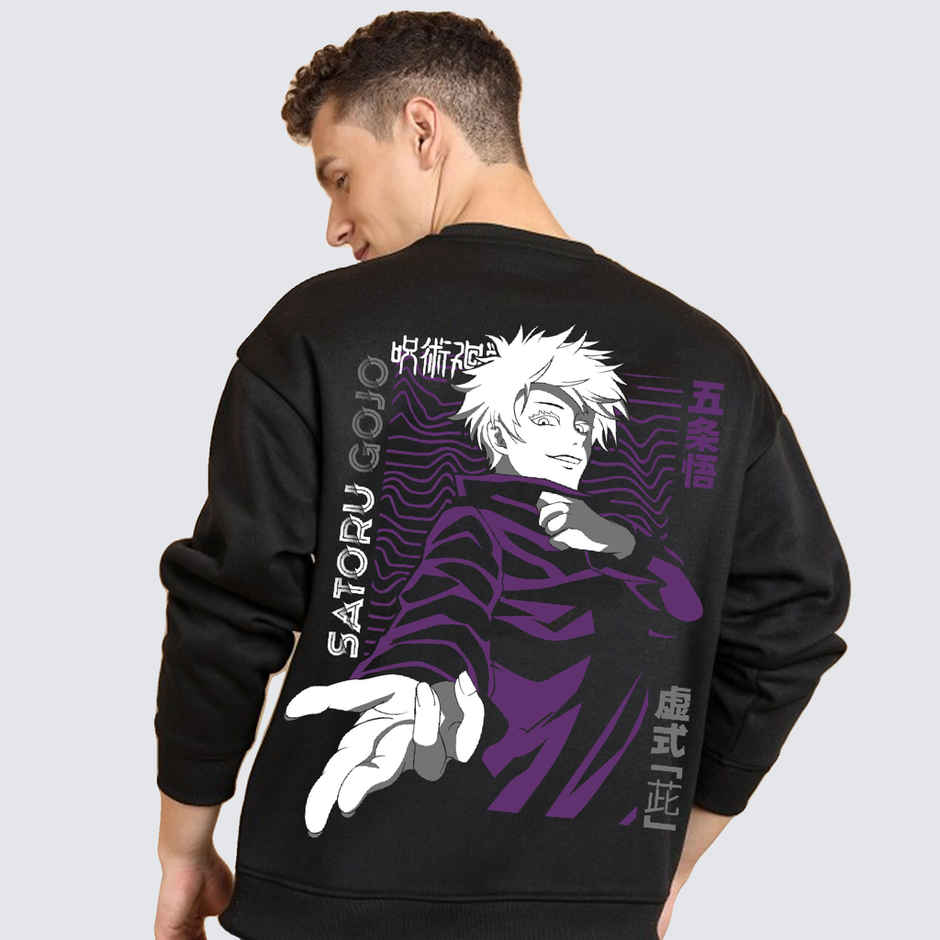 De Tees Men's Sweatshirt | Satoru | Black - S