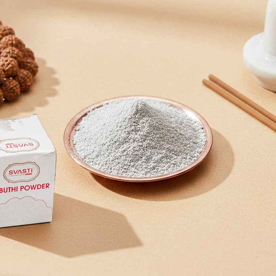 Vibuthi Powder | Svasti