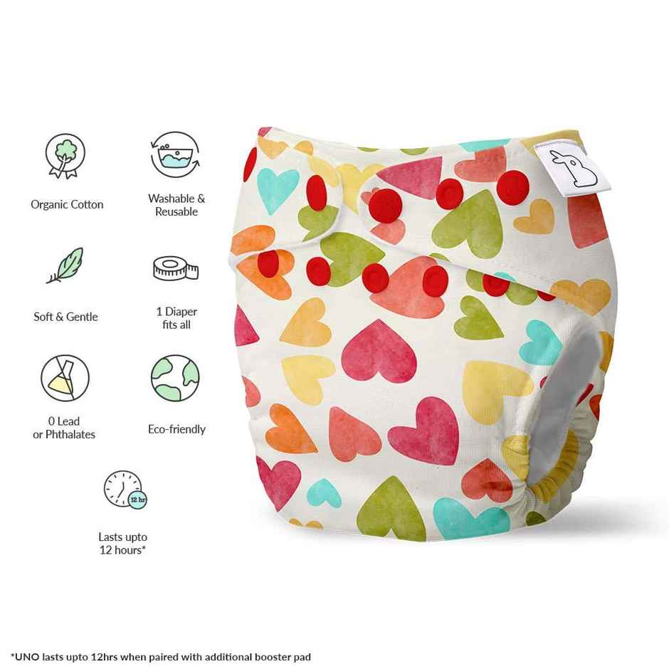 SuperBottoms Cloth Diaper | Free Size | 1 pc