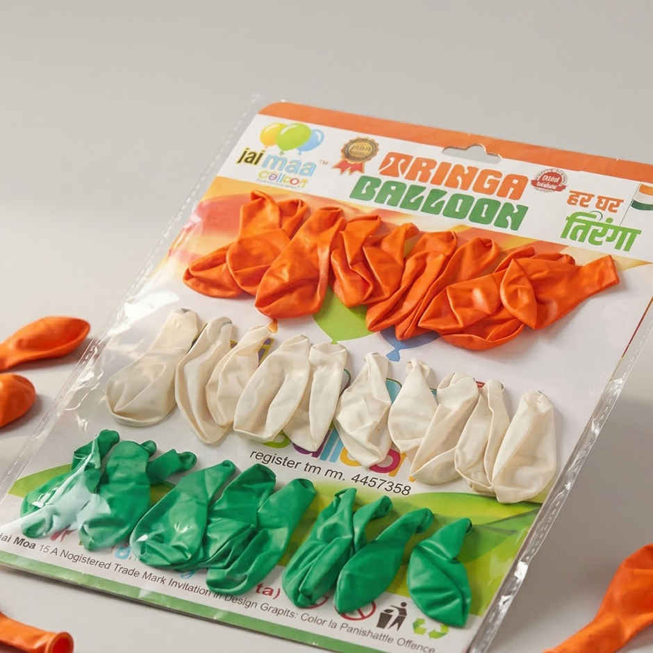 Tri Colour Balloons for Party Decoration | Pack of 50 | Mad Over Print