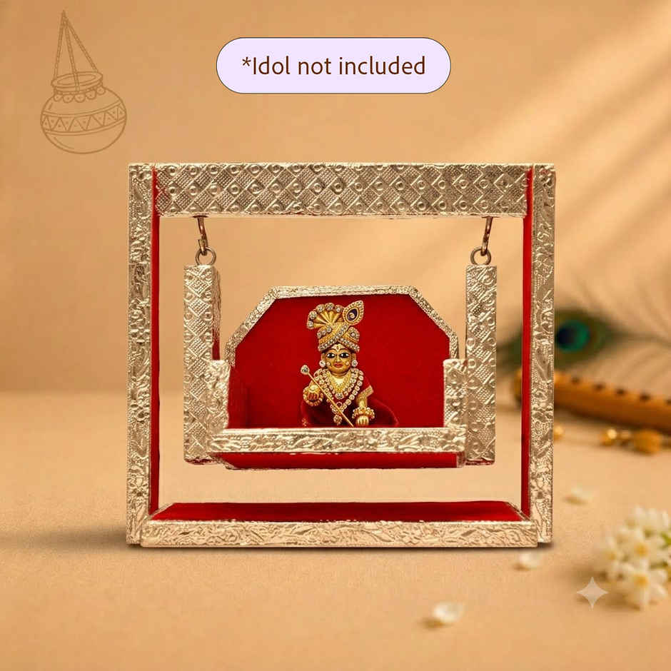 Jhula For Laddu Gopal | Red Aluminium Swing | Mandir & Janmashtami | Krishna Janmashtami
