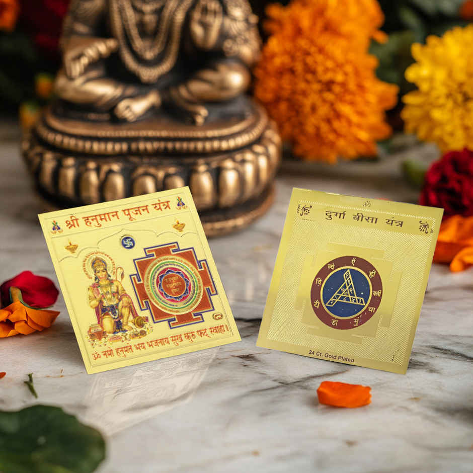 Astrotalk Shakti-Bal Yantra Combo