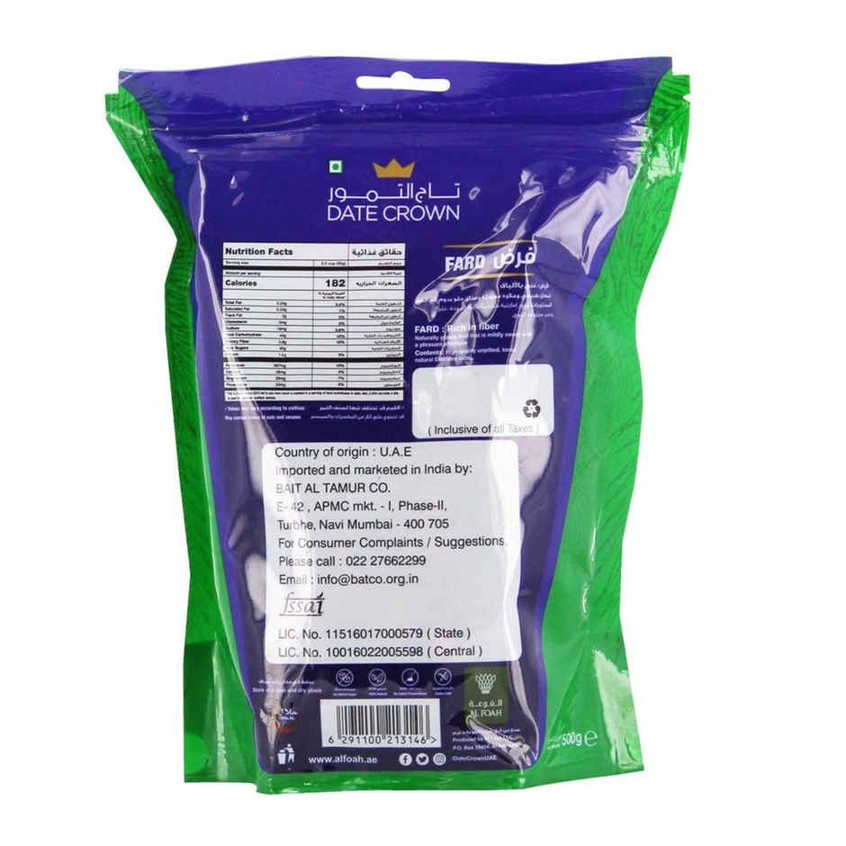 Date Crown Premium Emirates Dates - Fard